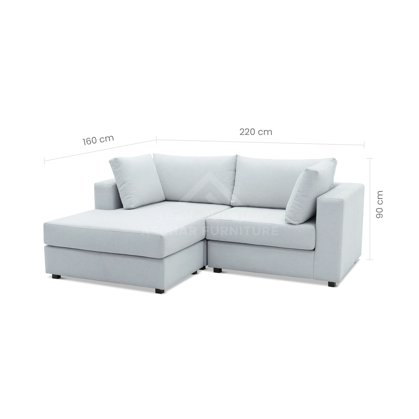 eddy-2-piece-reversible-dimension.webp
